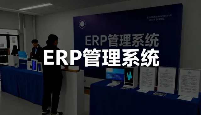 业务发展趋势下软件研发选型的关键考量